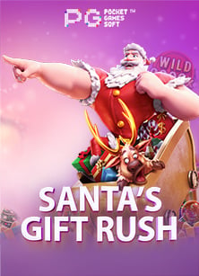 สูตร สล็อต vip ที่คุณควรรู้ก่อนเริ่มเล่นจริง ๆ