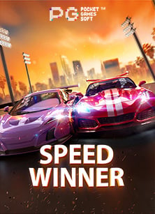 ไขความลับสูตร สล็อต vip เพิ่มโอกาสชนะ